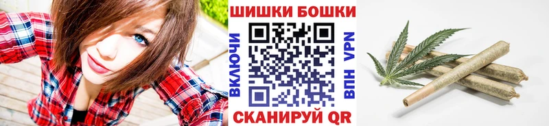 Наркотические вещества Байкальск АМФЕТАМИН  A-PVP  Cocaine  Гашиш  Меф мяу мяу  Конопля 