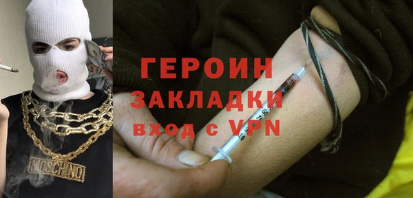 гашик Аркадак