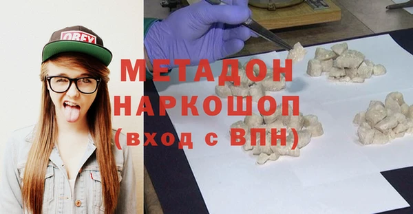гашик Аркадак