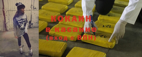 спиды Арсеньев