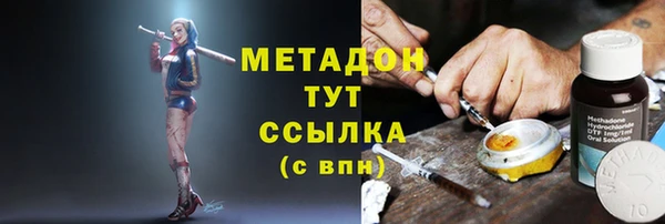 гашик Аркадак