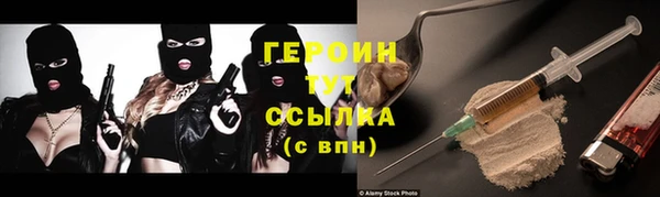 спиды Арсеньев