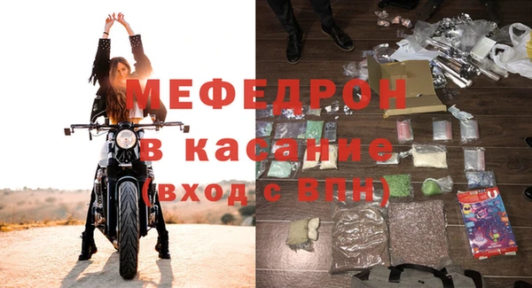 спиды Арсеньев