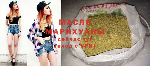 гашик Аркадак