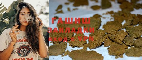 спиды Арсеньев