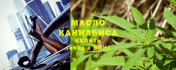 спиды Арсеньев