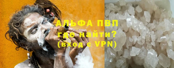 спиды Арсеньев