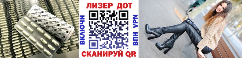 Лсд 25 экстази кислота  купить  сайты  сайты даркнета официальный сайт  Байкальск 